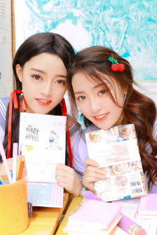 欧美日韩精品